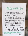 E0C672BE-EE3B-4B70-85BA-034922903439.jpeg
